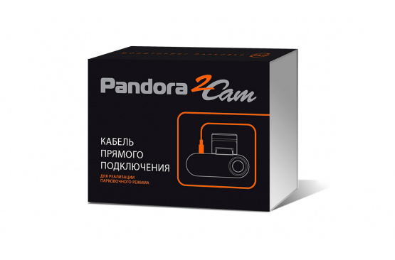 Pandora Type-C Hardware Kit